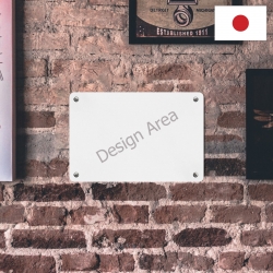 Metal Sign 12"x8"