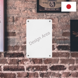 Metal Sign 8"x12"
