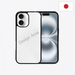 Phone Case for iPhone 16