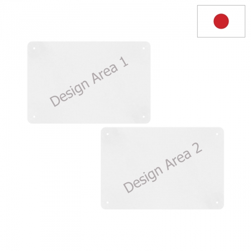 Metal Sign 12"x8" (Set of 2)
