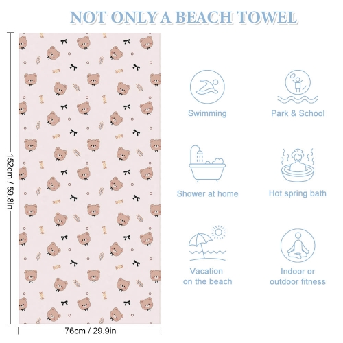 Beach Towel 76 x 152cm