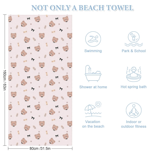 Beach Towel 80 x 160cm