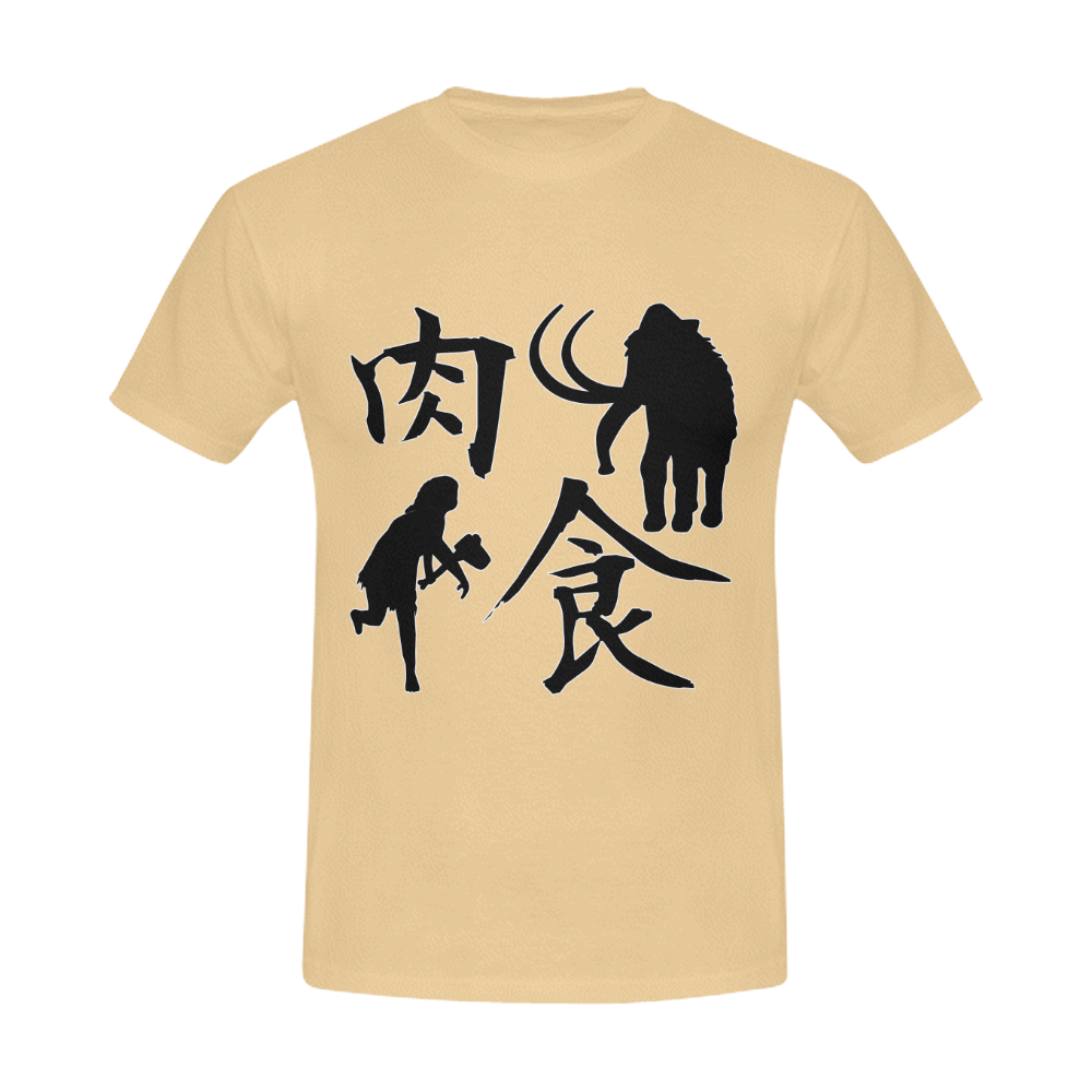 I Love Meat Men's Slim Fit T-shirt (Model T13)