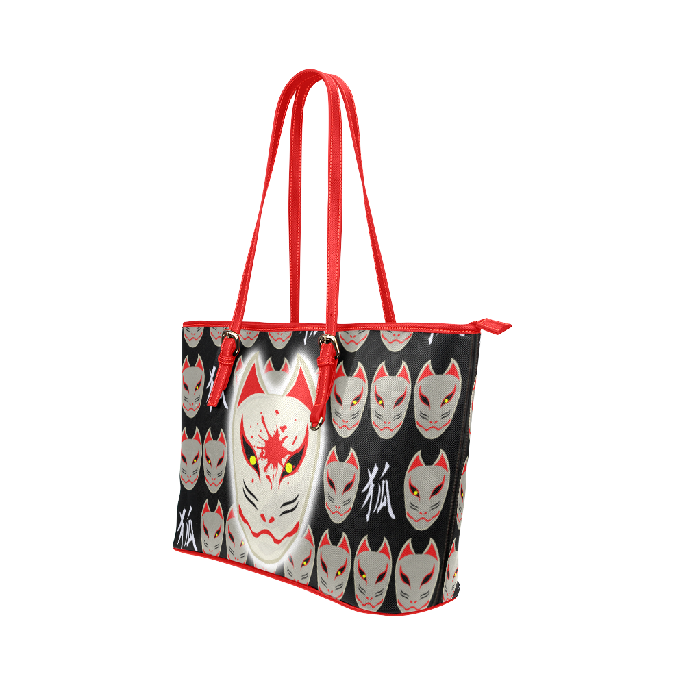 Japanese Fox Mask Leather Tote Bag/Small (Model 1651)