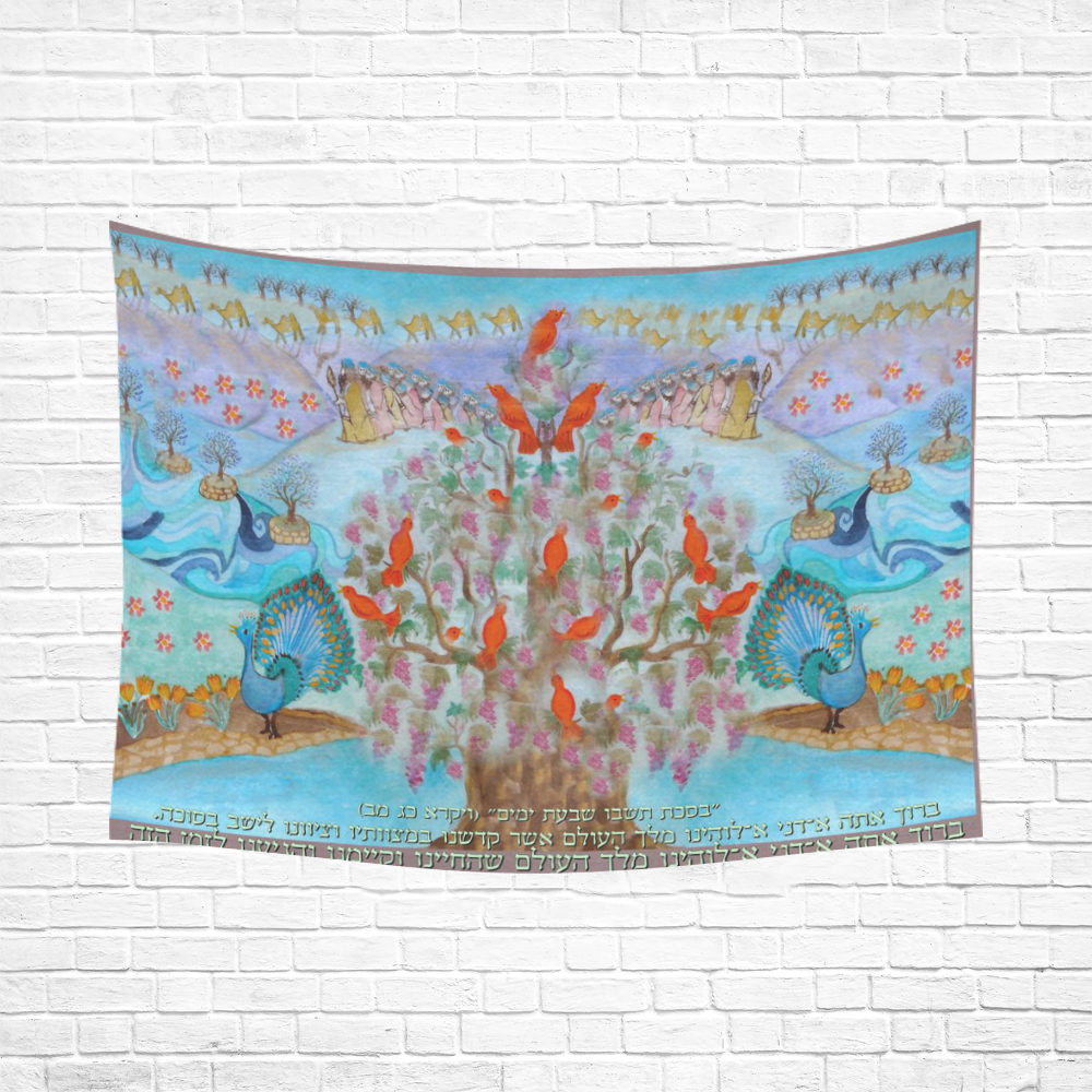 Sukkot-- leshev bassouka-1 Cotton Linen Wall Tapestry 80"x 60"