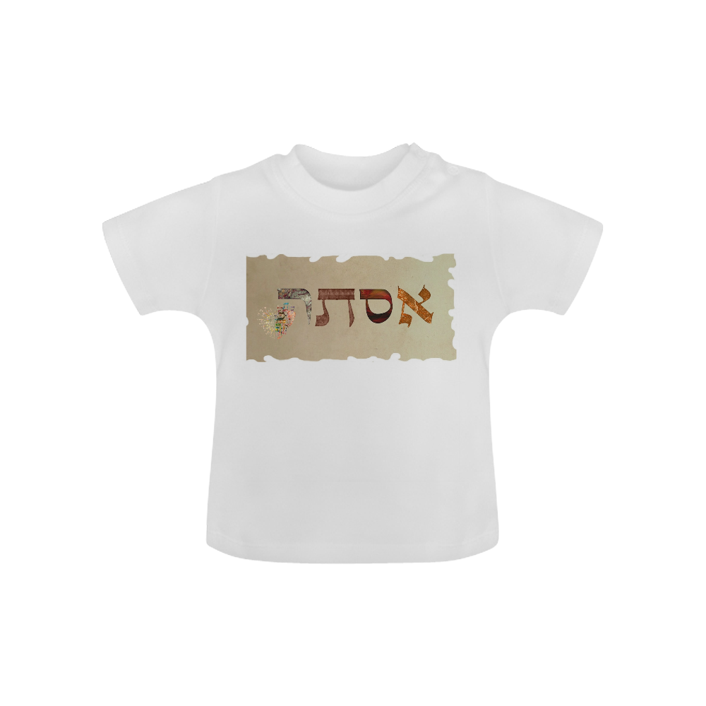 Esther 2 Baby Classic T-Shirt (Model T30)