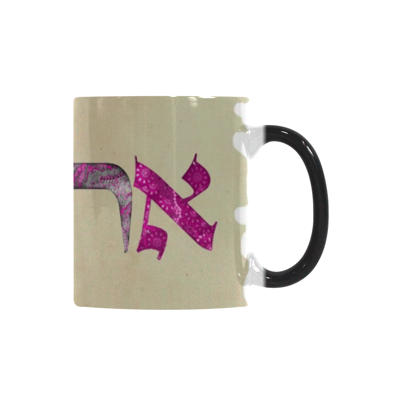 Arielle Custom Morphing Mug