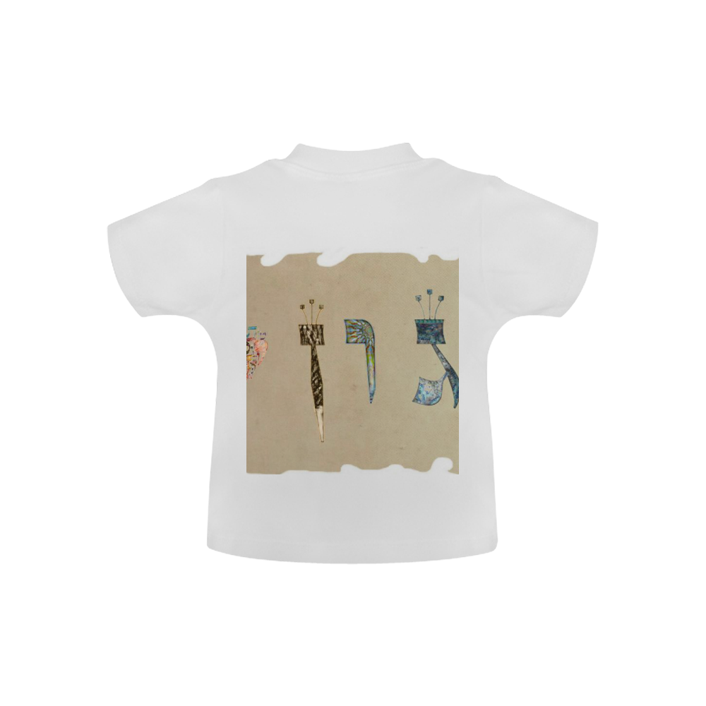 JOHN גון Baby Classic T-Shirt (Model T30)