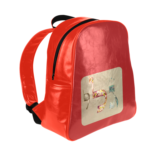 GALY גלי Multi-Pockets Backpack (Model 1636)