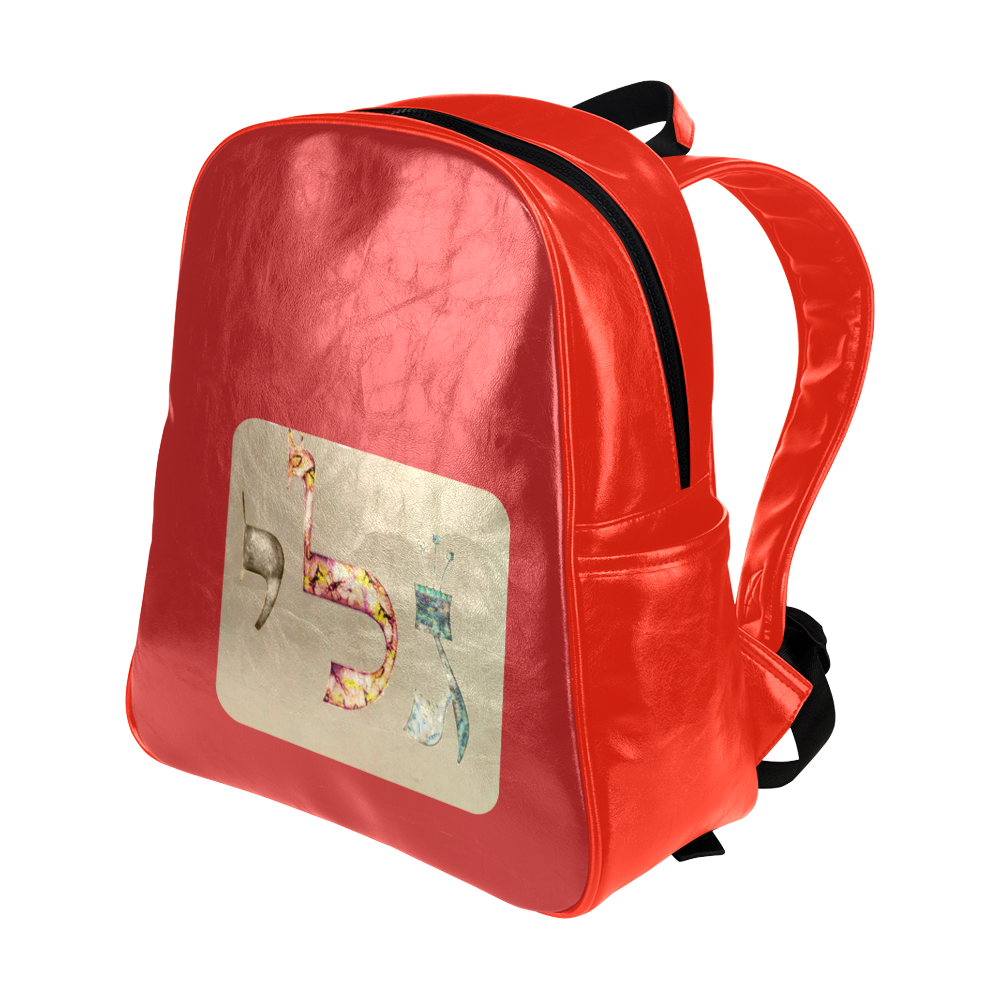 GALY גלי Multi-Pockets Backpack (Model 1636)