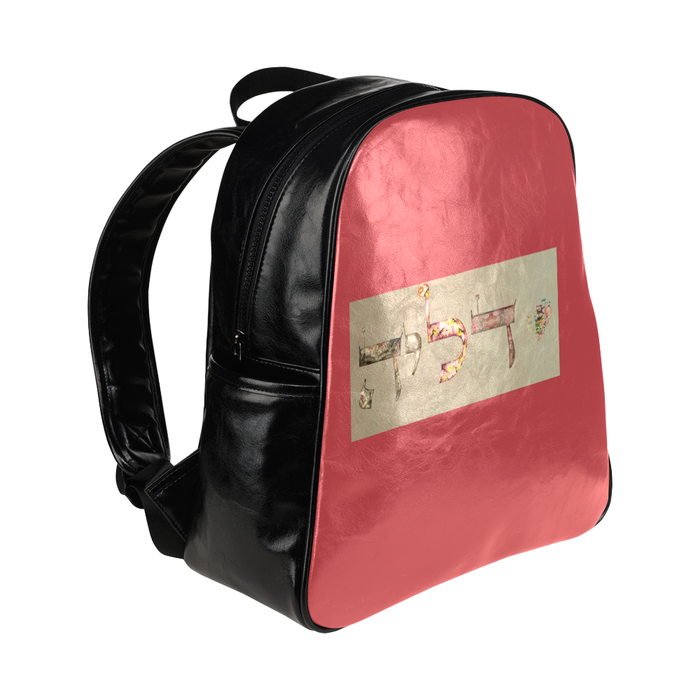 DALIA דליה Multi-Pockets Backpack (Model 1636)