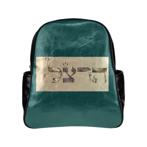HERTSEL HERTZEL הרצל Multi-Pockets Backpack (Model 1636)