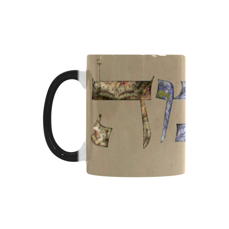 YEMIMA ימימה Custom Morphing Mug