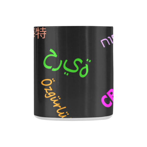 Freedom in several languages Classic Insulated Mug(10.3OZ)