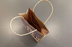 Kraft Paper Shopping Bag (One-Sided Printing)