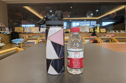 Insulated Water Bottle with Dual-Use Lid (18oz)