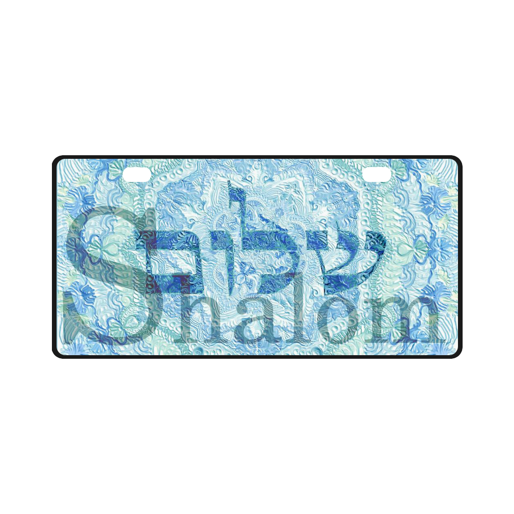 shalom h-e- License Plate