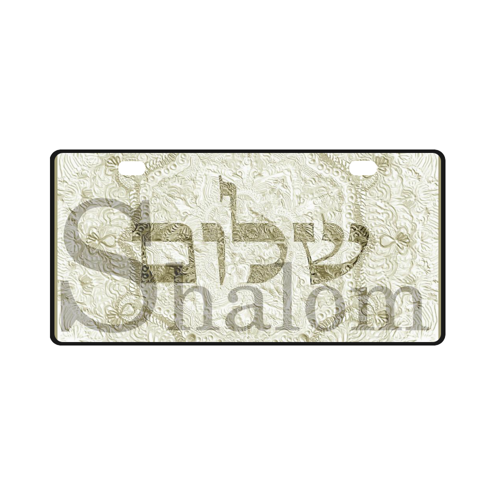 -20X30-  Shalom שלום בעברית ובאנגלית-9 License Plate