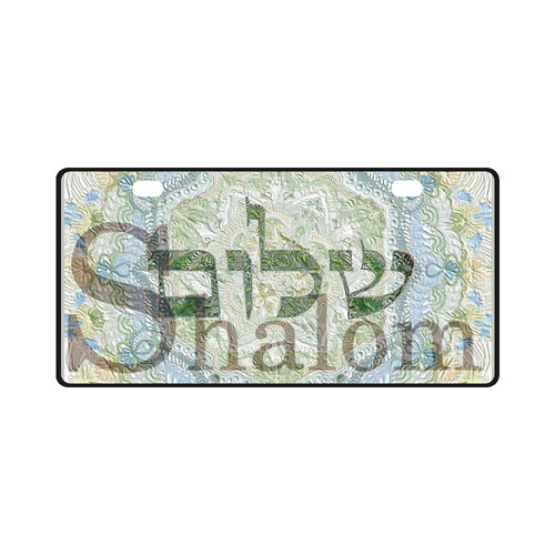 -20X30- shalom  שלום בעברית ובאנגלית-5 License Plate