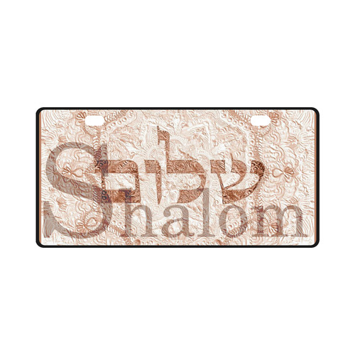 -20X30- Shalom  שלום בעברית ובאנגלית-10 License Plate