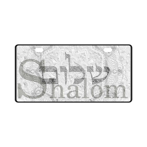 shalom h-e-4 License Plate