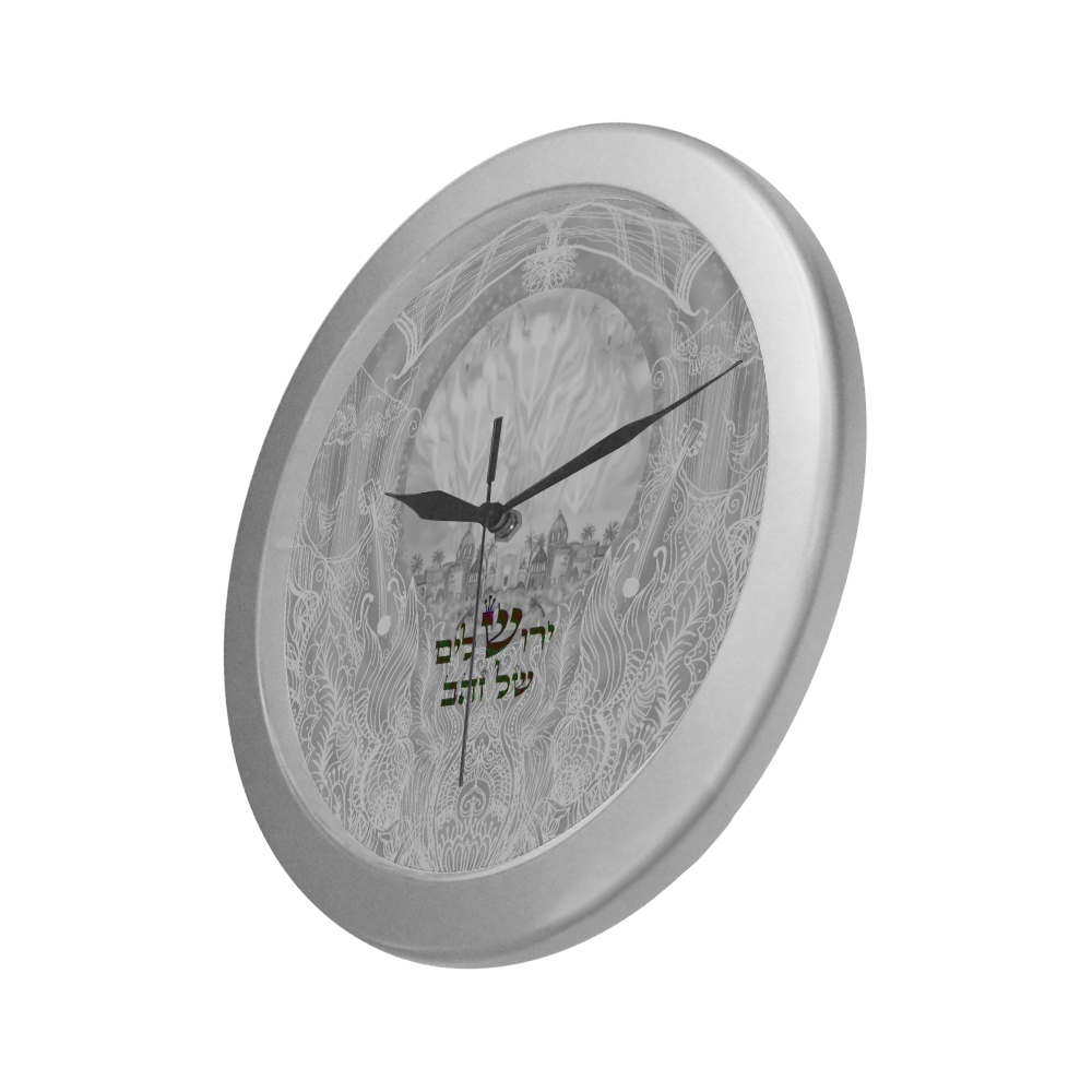 yerushalaim shel zahav 4 Silver Color Wall Clock