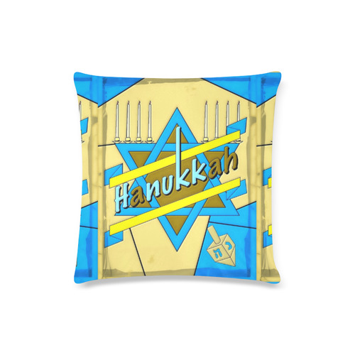 Happy hanukkah by Popart Lover Custom Zippered Pillow Case 16"x16"(Twin Sides)