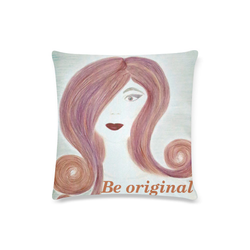 Cute pillow case Custom Zippered Pillow Case 16"x16"(Twin Sides)