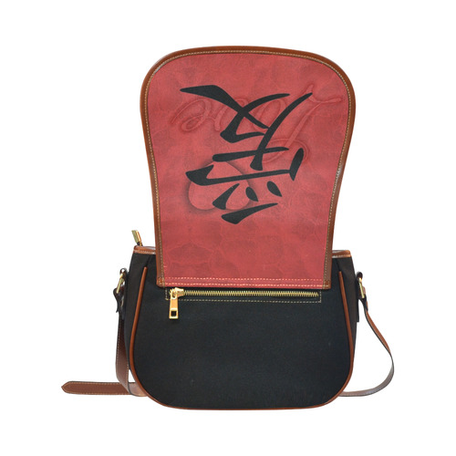 Love by Popart Lover Saddle Bag/Small (Model 1649)(Flap Customization)