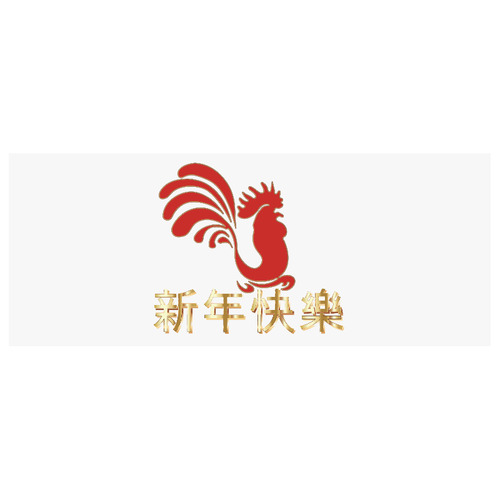 Chinese Happy New Year Rooster Gold Red White Mug(11OZ)