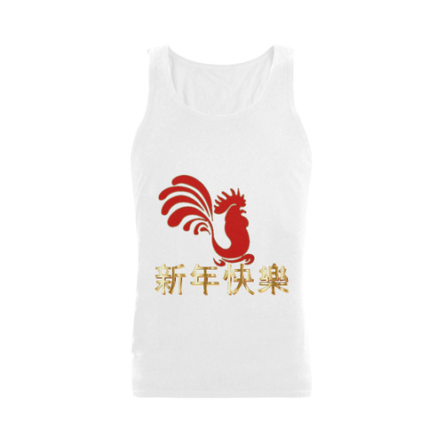 Chinese Happy New Year Rooster Gold Red Men's Shoulder-Free Tank Top (Model T33)