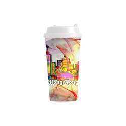 Hong Kong Limited Version by Nico Bielow Double Wall Plastic Mug