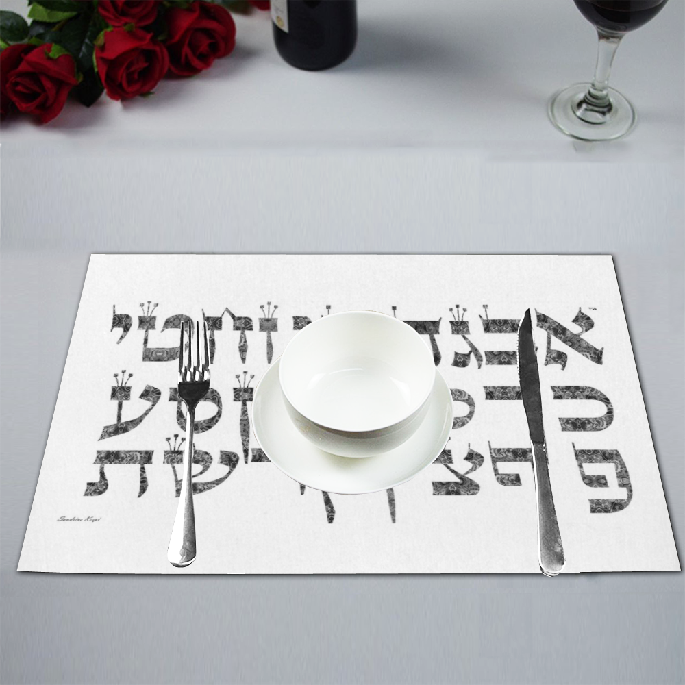 Hebrew alphabet 7 Placemat 12’’ x 18’’ (Set of 2)