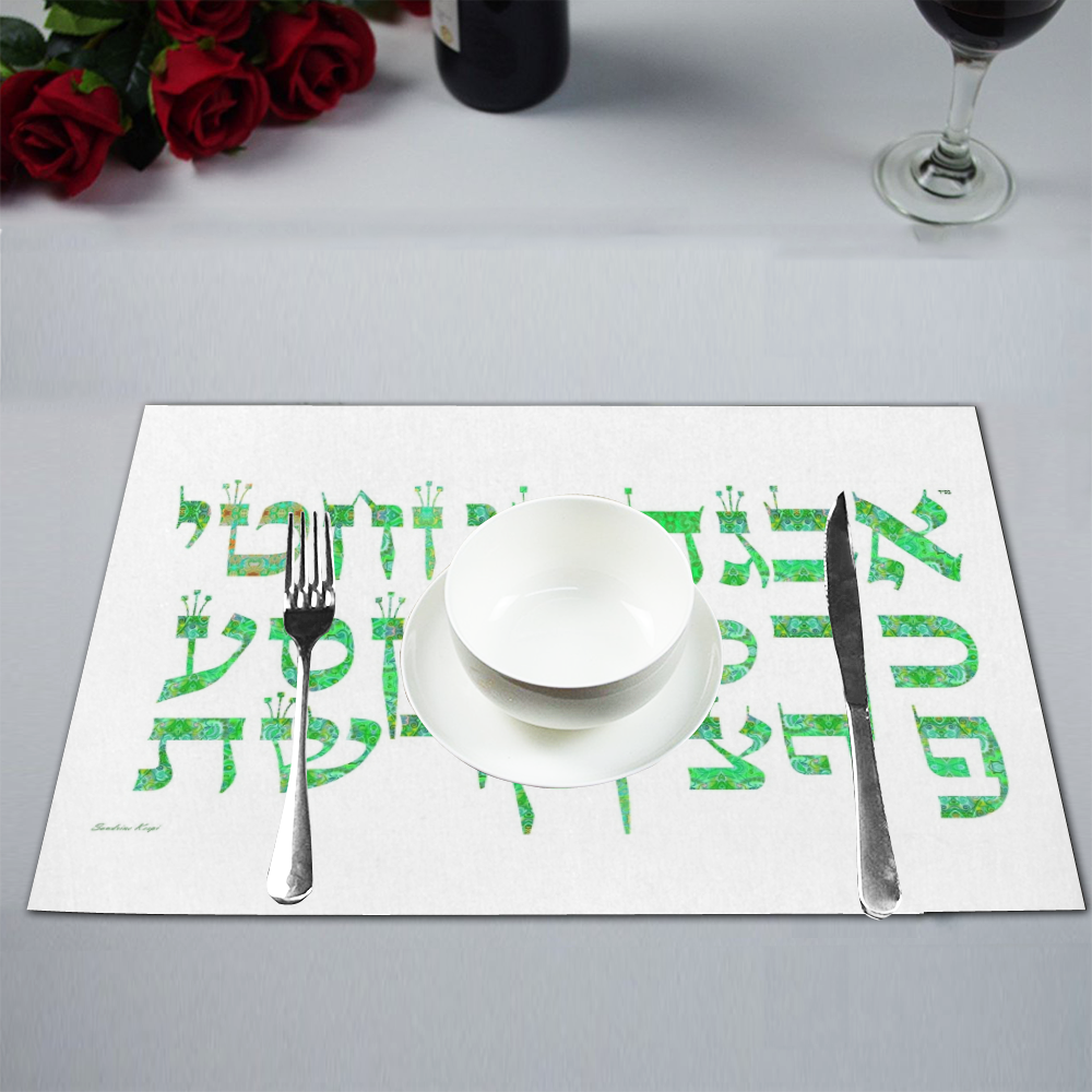 Hebrew alphabet 5 Placemat 12’’ x 18’’ (Two Pieces)