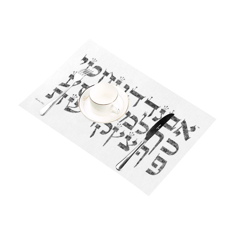 Hebrew alphabet 7 Placemat 12’’ x 18’’ (Set of 2)