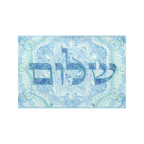 shalom 7 Placemat 12’’ x 18’’ (Set of 2)