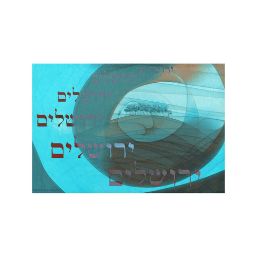 Jerusalem 12x23-5 Placemat 12’’ x 18’’ (Set of 2)