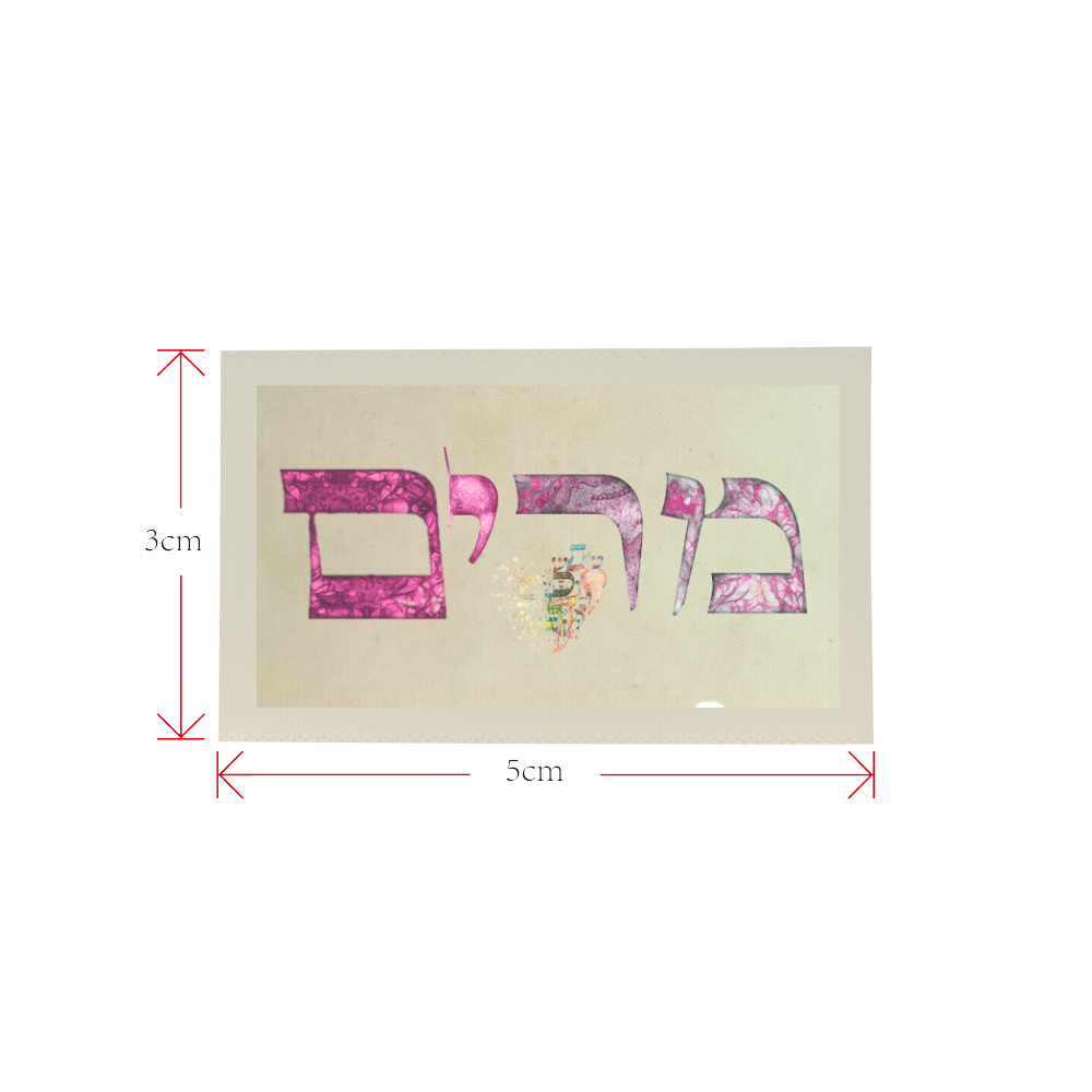 Myriam Private Brand Tag on Bags Inner (Zipper) (5cm X 3cm)