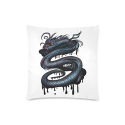 Dragon Swirl Custom Zippered Pillow Case 18"x18" (one side)