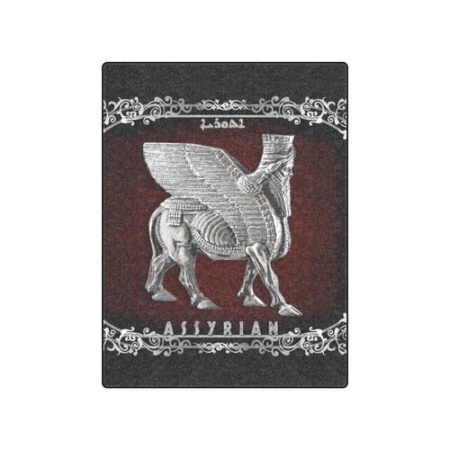 Lamassu Silver and Maroon Blanket Blanket 50"x60"