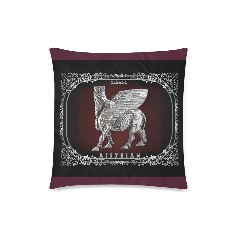 Silver and Maroon Assyrian Lamassu Square Pillow Custom Zippered Pillow Case 18"x18"(Twin Sides)