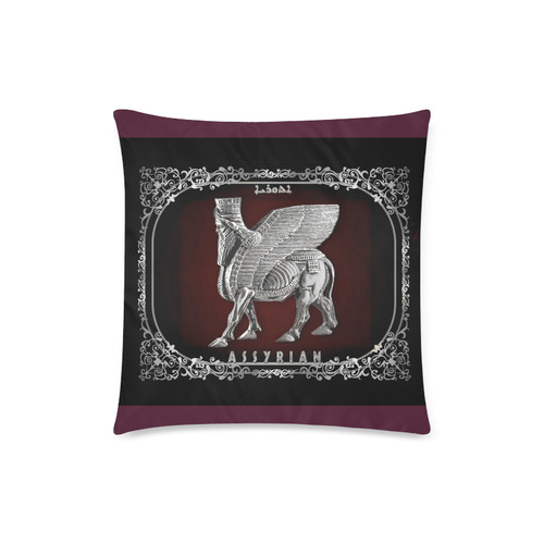 Silver and Maroon Assyrian Lamassu Square Pillow Custom Zippered Pillow Case 18"x18"(Twin Sides)