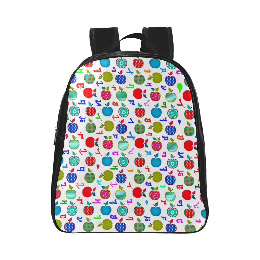 Assyrian Letters Kid's Backpack School Backpack (Model 1601)(Small)