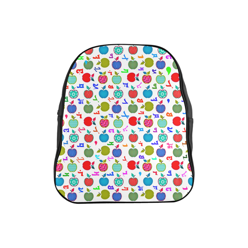 Assyrian Letters Kid's Backpack School Backpack (Model 1601)(Small)