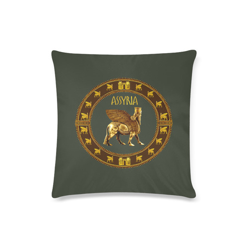 Lamassu Circle Pillow Case II Custom Zippered Pillow Case 16"x16"(Twin Sides)