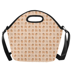 year of the dog Neoprene Lunch Bag/Large (Model 1669)